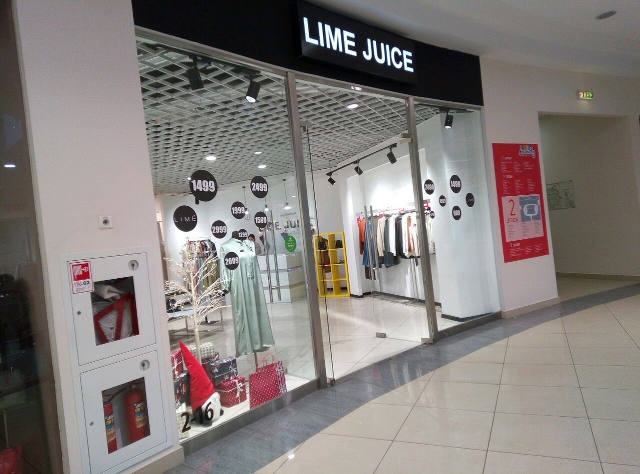Lime витрина