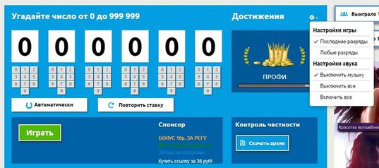 официальный сайт игр на деньги с выводом денег на карту официальный сайт игр на деньги с выводом денег на карту