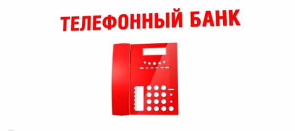 Хоум кредит банк онлайн заявка на кредит в казахстане